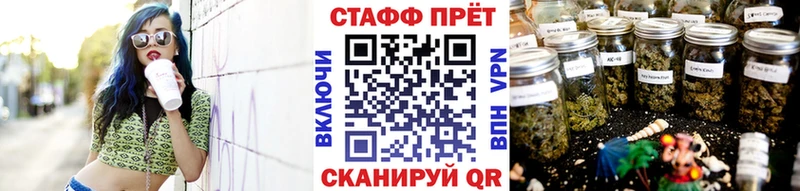 Купить закладку Кокаин  NBOMe  Alpha-PVP  ГАШИШ  МЕФ  Мирный