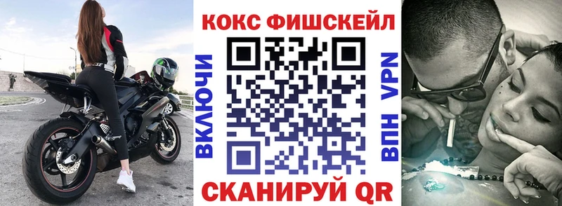 Купить  Мирный  Cocaine VHQ 