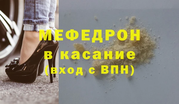 apvp Каменногорск