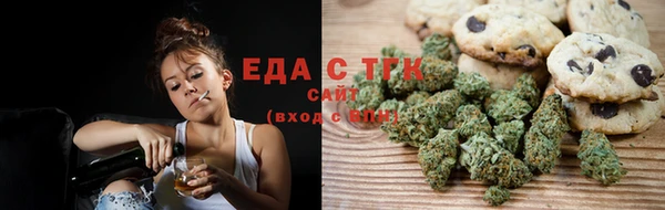 apvp Каменногорск