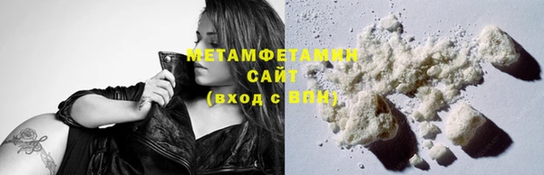 apvp Каменногорск