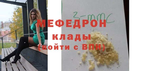 Альфа ПВП Каменск-Шахтинский