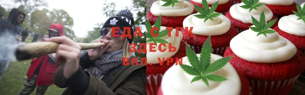 apvp Каменногорск
