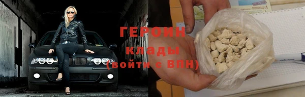 apvp Каменногорск