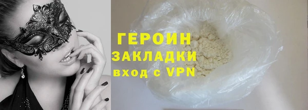 Альфа ПВП Каменск-Шахтинский
