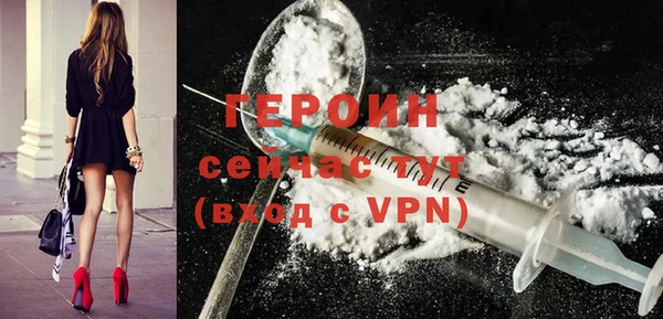 марки nbome Каменка