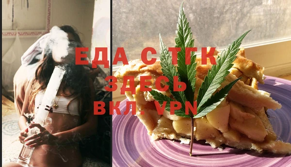 apvp Каменногорск