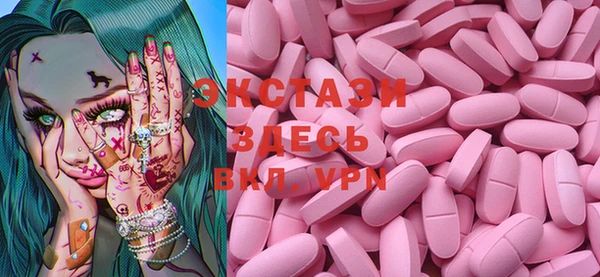 марки nbome Каменка