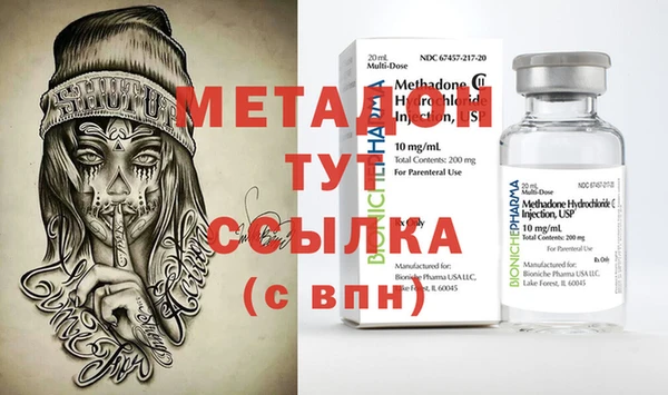 марки nbome Каменка
