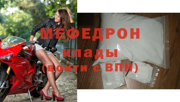 apvp Каменногорск