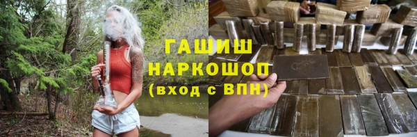 Альфа ПВП Каменск-Шахтинский