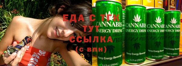 марки nbome Каменка