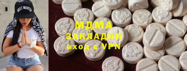Альфа ПВП Каменск-Шахтинский