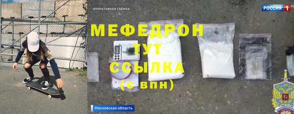 apvp Каменногорск
