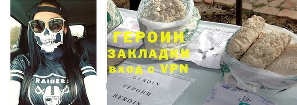 Альфа ПВП Каменск-Шахтинский
