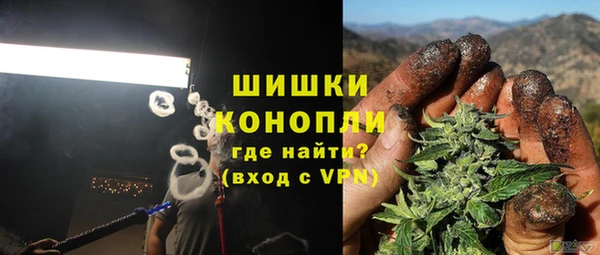 марки nbome Каменка