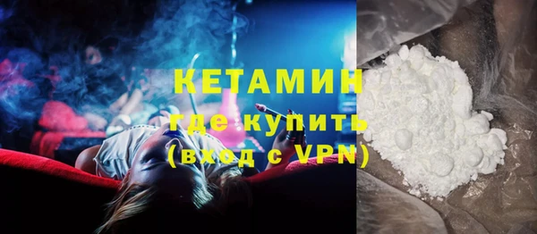 Альфа ПВП Каменск-Шахтинский
